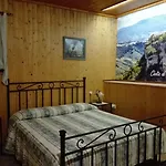 La Quercia 3*